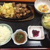  Wagu Steak Set 
