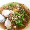 บะหมี่งาดำต้มยำ