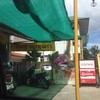 ร้าน