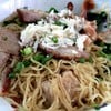 บะหมี่แห้งเกี๊ยวปูหมูแดง