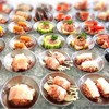 มีให้เลือกเยอะ