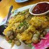 ออส่วน