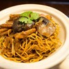 บะหมี่อบขาห่าน