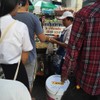 ต่อแถวนะ