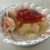 เนื้อเละแต่รสชาติโอเคอยู่