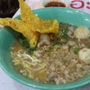 ต้มยำตำลึง 30 บาท