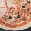 Pizza Aroy Town In Town / K-Garden Apartment