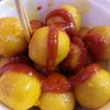 Curry Fish Ball แบบเผ็ด 40 HKD