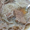 มีเนื้อด้วยแฮะ สงสัยสั่งผิด 5555