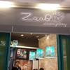 ขนาดร้านกะทัดรัด เก๋ๆ