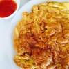 ไข่เจียว