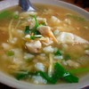 ข้าวต้มปลาชามบึ้มเครื่องแน่นหอมขิงฟรุ้งฟริ้ง