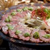Kagoshima Beef Tataki