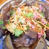 ยำไข่แมงดา