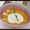 Pumpkin + Carrot Soup