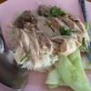 ข้าวมันไก่พิเศษ