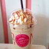 นมสดคาราเมลอัลมอนต์ + Whipcream 115฿