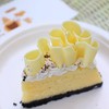White Chocolate Cheese Cake (80 บาท)