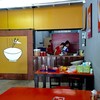 ภายในร้าน