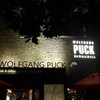 Wolfgang Puck