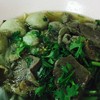 ก๋วยเตี๋ยวเนื้อรวมพิเศษ 40.-