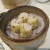 ขนมจีบ