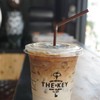 ลาเต้