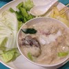 หลนปู