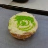 ซึเนโอะแฟนซี ไส้บาวาเรียน (15.-)