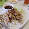 ข้าวหน้าเป็ด