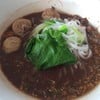 ก๋วยเตี๋ยวเรือโกเหลียง รอบเวียง