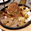 Milo Sizzling Roti 