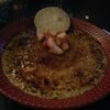 Creme Brulee