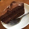 Chocolate Traffle Cake !!