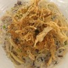 Truffle Cream Sauce Spaghetti