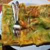 ขนมปังสังขยา