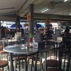 ร้าน