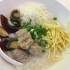 โจ๊กไข่เยี่ยวม้า 159 บาท