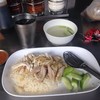 เริ่ม