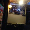 เครปเจ้จูน