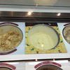 Yuzu Citrus Cream