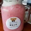 Strawberry Yoghurt Freppe