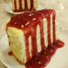 mille crepe cake