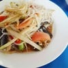 ตำซั่ว