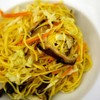 หมี่ซั่ว
