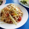 ตำโคราช