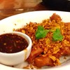 หมูทอดขมิ้น