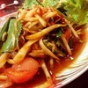 ตำหอยดอง เด็ดมาก อร่อย แซ่บ นัว ครบรส