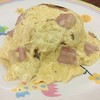 ช้าวไข่ข้นเบคอน