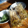 จัดเต็ม